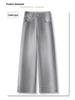 Women's Smoke Gray Slimming Straight-Leg Jeans, Spring/Autumn 2025, Small Size, Loose Fit, Narrow/Wide-Leg, Nine-Point Length