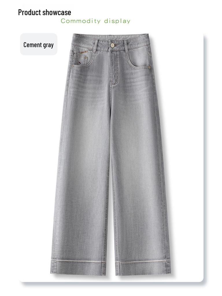 Women's Smoke Gray Slimming Straight-Leg Jeans, Spring/Autumn 2025, Small Size, Loose Fit, Narrow/Wide-Leg, Nine-Point Length