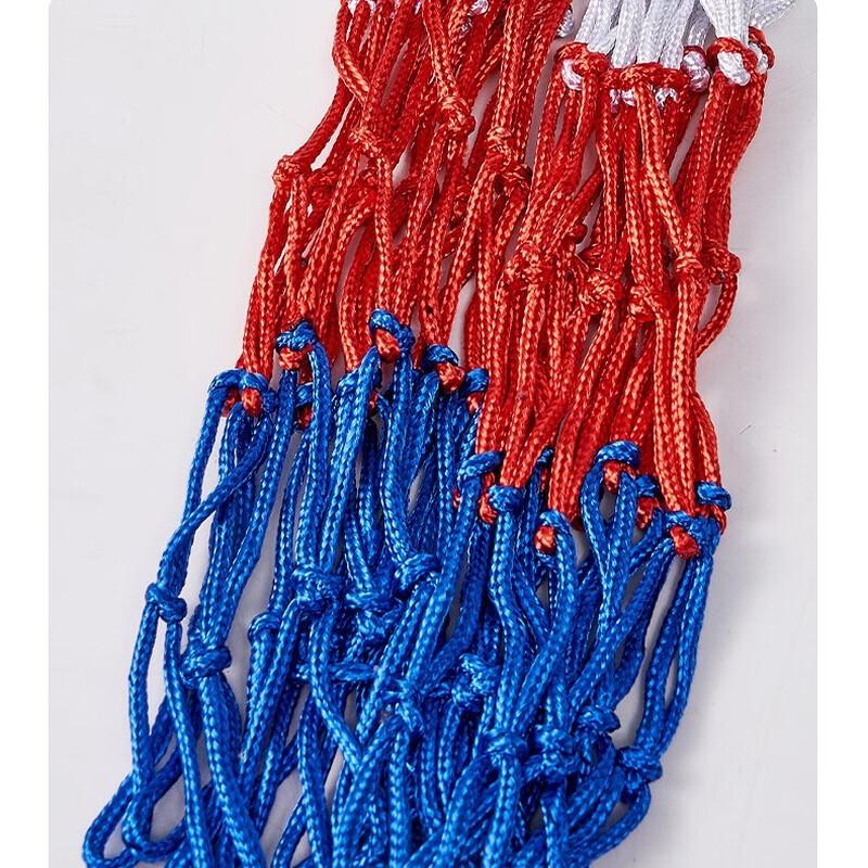 WEZHO Standard Competition Basketball Net