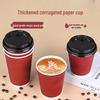 Disposable Double-Layer Insulated Hot Drink Paper Cups with Lids