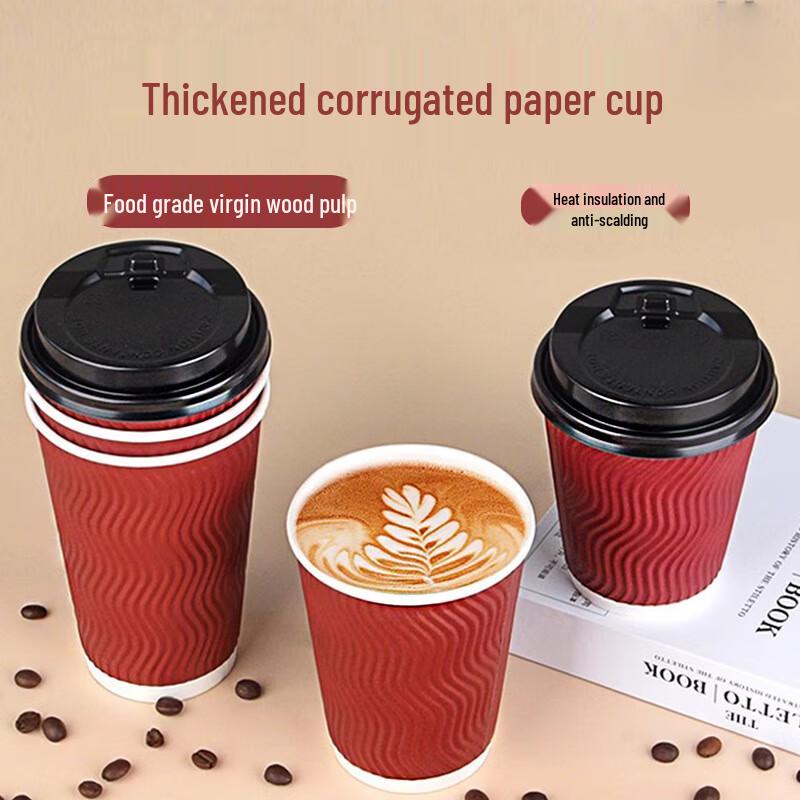 Disposable Double-Layer Insulated Hot Drink Paper Cups with Lids