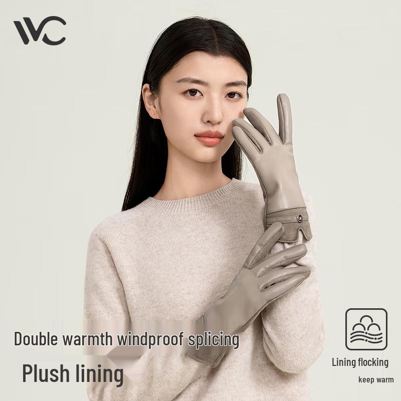 

VVC Women s Winter Waterproof Touchscreen Gloves