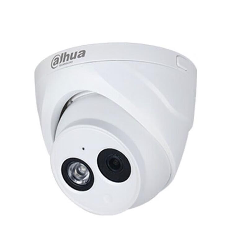 

Dahua 2MP PoE Infrared Network Surveillance Camera CN plug (adapter included)