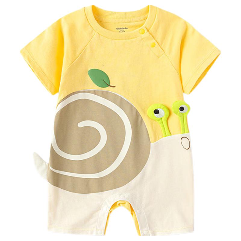 Balabala Baby Cotton Bodysuit Romper