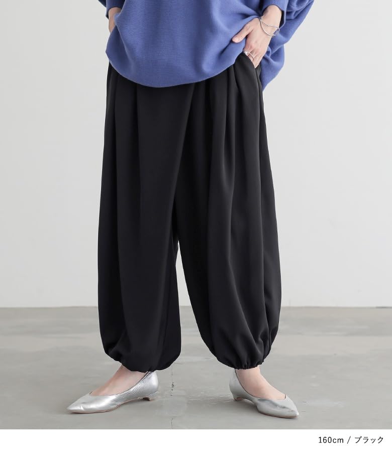 Oshare Walker Arabian Mode Wide Winter Long Solid Comfortable Elastic Wide Sarouel Arabian Elastic Loose Plus Pan2102 n'OrLABEL Pants, Women's,