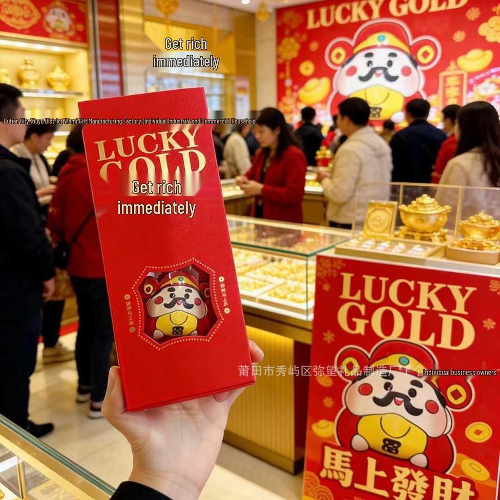 2026 24K Gold Money Keyring: Golden Princess Horse Pendant with Auspicious Words - Mobile Phone Charm Gift
