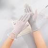 Women's sun protection gloves for outdoor driving and cycling lightweight and breathable summer anti slip sun protection gloves
