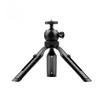 2-section Retractable Mobile Phone Tripod SLR Mobile Phone Camera Support Bracket Desktop Video Live Broadcast Bracket Tripod
