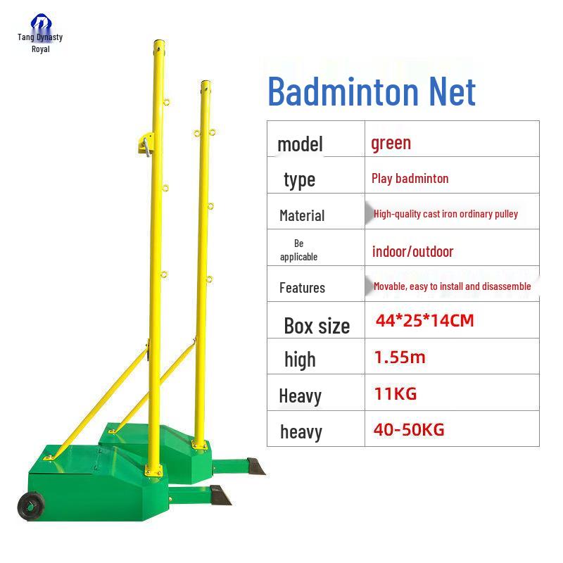 Adjustable Multi-Sport Net Stand