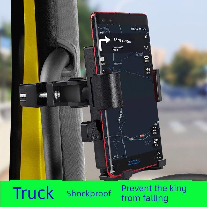 

Special Mobile Phone Holder for Large Trucks and Excavators, Shockproof Truck Navigation Mount for Cranes, Heavy-Duty Trucks, Oil Tankers, and Buses