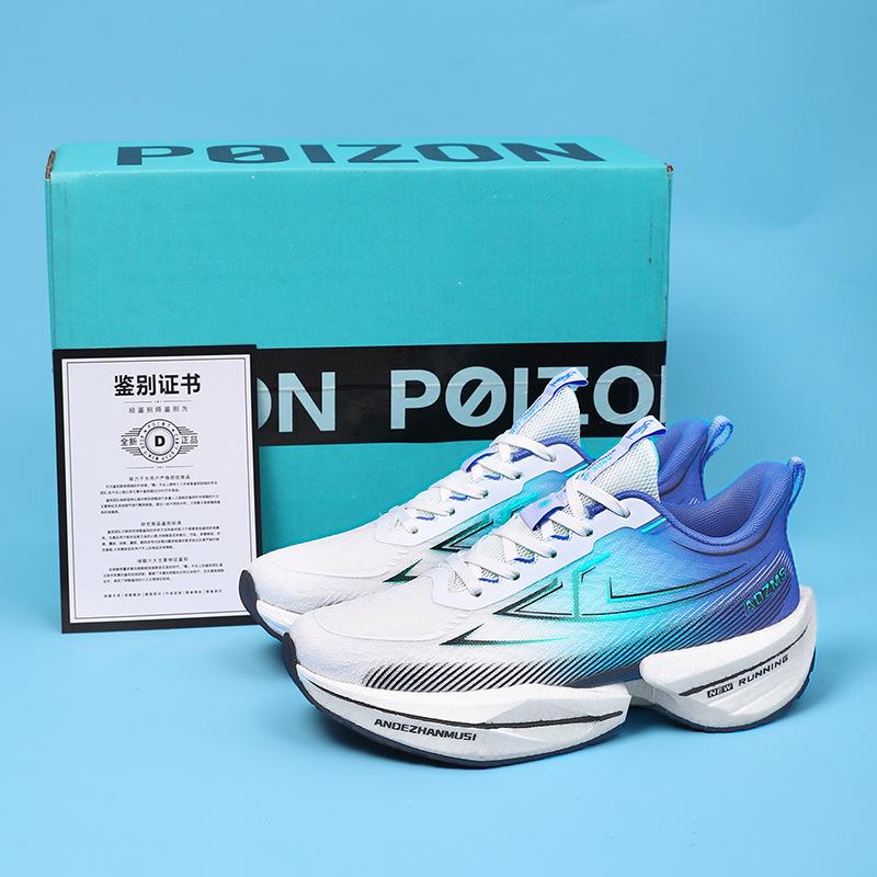 Full Palm Carbon Board Running Shoes Men's New Ultra-light Shock Absorption Marathon Professional Running Shoes Men's Summer Sports Shoes