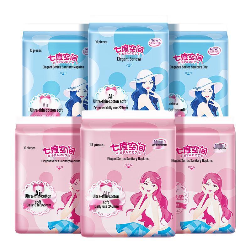 SPACE 7 Elegant Series Ultra-Thin Sanitary Napkin 60-Pad Combo