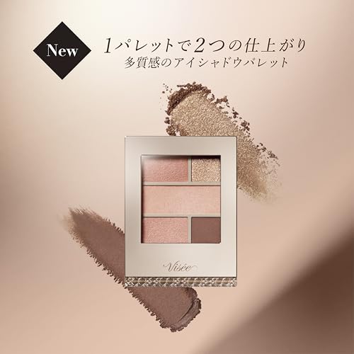 Visee Double Mood Eyes PK-5 Blossom 4.8g Eyeshadow Pink Purple