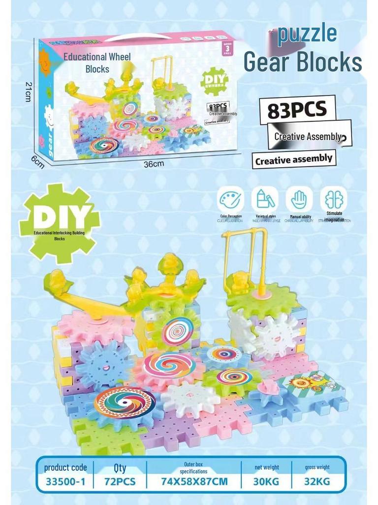 Children's Educational DIY Electric Gear Rotation Building Blocks Toy Set