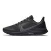 Air Zoom Pegasus 36 Shield