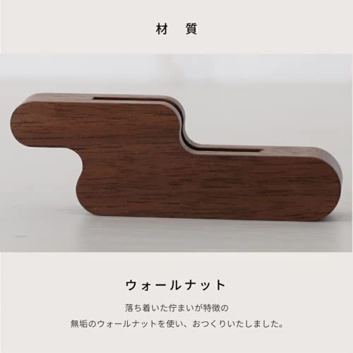 Kamidana no Sato Modern Shinto Mirror, Kasumikumo, Walnut, 1.5 inches, Natural, Small