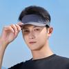Men Summer Hat Empty Top Hollow Out Mesh Long Brim Sunscreen Anti-UV Face Protection Lightweight Tennis Jogging Peaked Cap