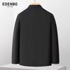 Edenbo Men's Business Casual Stand-Collar Winter Jacket