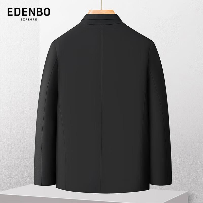 Edenbo Men's Business Casual Stand-Collar Winter Jacket