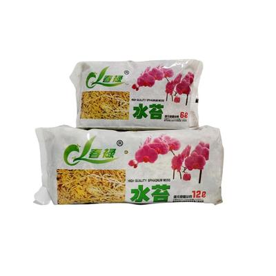 12L / 6L Sphagnum Moss | Ενυδατικό Peat Dry Moss | Nutrition Organic Fertilizer, Soilless Culture Fertilizer Substrate Soil, for Phalaenopsis Orchi