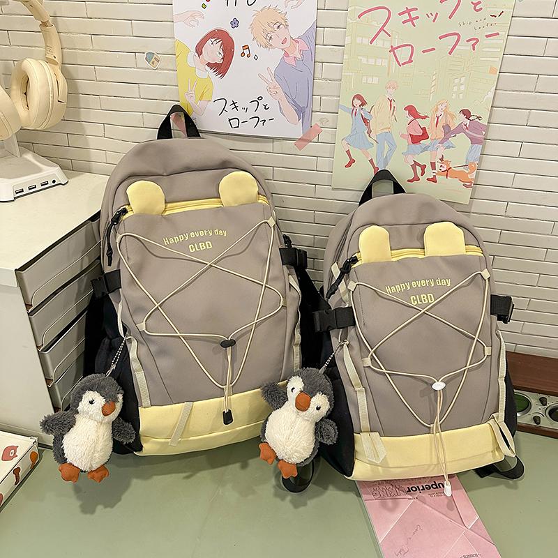 Cartoon Student Schoolbag Girl's Large Capacity Backpack