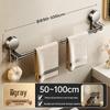 Retractable No-Drill Suction Cup Towel Rack for Bathroom and Toilet
