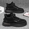 Autumn and Winter High-top Martin Boots Tooling Locomotive Shoes Men's Shoes Versatile Casual Tooling Boots