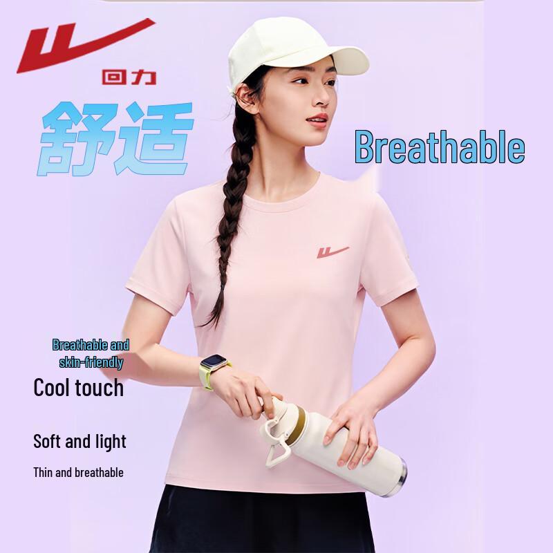Warrior Women's Cooling Short Sleeve T-Shirt
