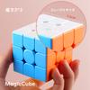 Magic a magical 3D a rotating a cube brain finger fun for adults ages 7 and Cube, puzzle, puzzle, puzzle, training, training, too, up.