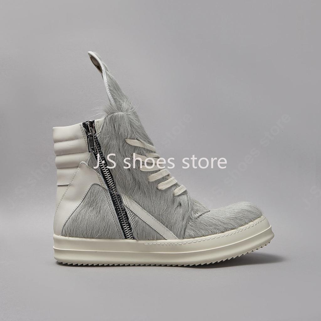 R-o Men Boot Grey Horse Hair High Top Shoe Women Sneaker Luxury Sneakers Casual Shoes Zipper Gray Horsehair Flat Ankle Boots