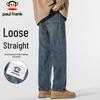 paul frank Men's American Straight-Leg Loose Fit Jeans