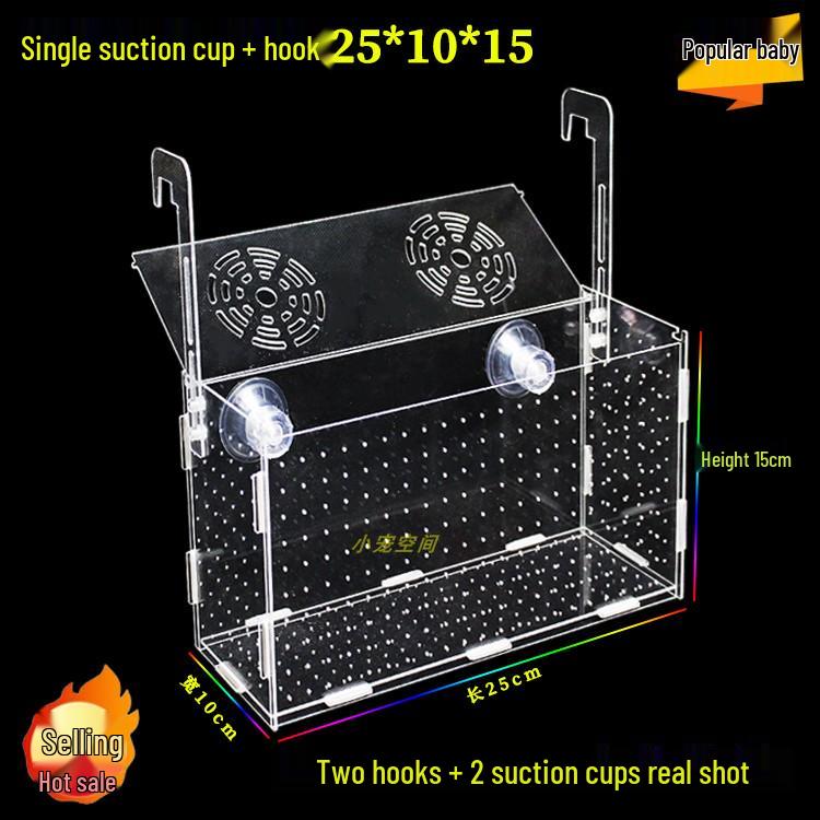 Acrylic Fish Tank Isolation & Hatching Box - Multi-Grid Breeding Container for Aquarium Fry