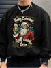Men's Merry Christmas Happy Holiday Beer Print Casual Sweatshirt-Long Sleeve, Round Neck, Stylish and Durable, Sporty Casual Style, Lightweight Fabric