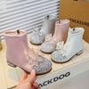 Automne Bottes En Cuir Diamantées à Eau Pour Enfants Semelle Épaisse Antidérapantes Bottines Filles à Lacets Simples Polyvalentes Bottes Décontractées Enfant