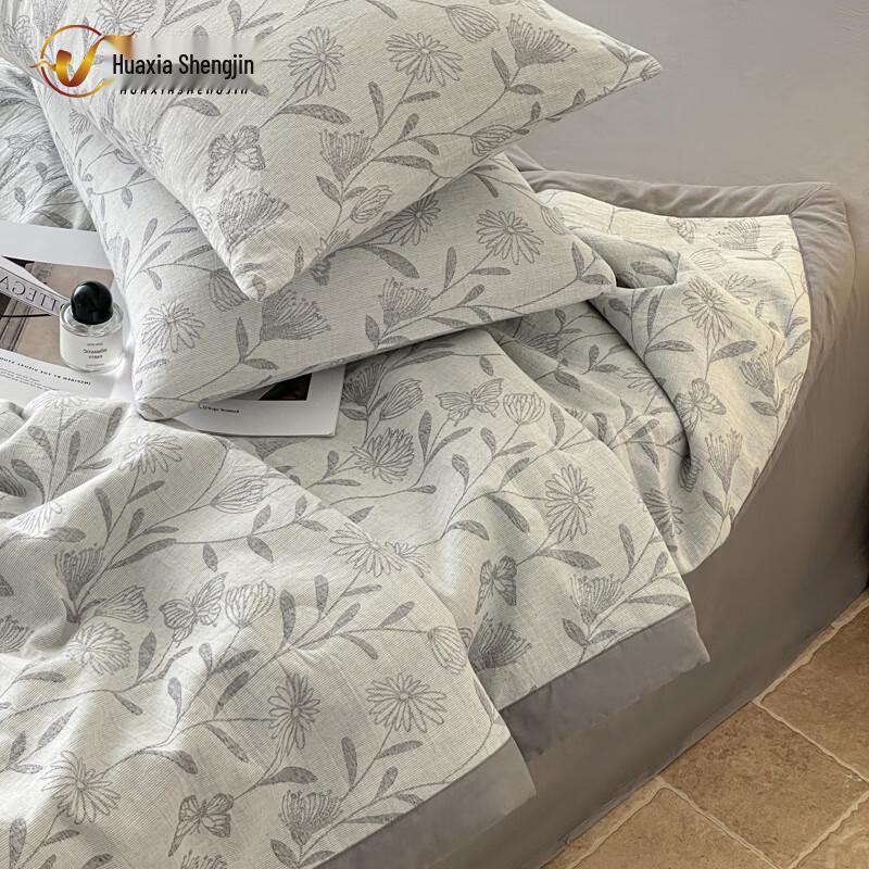Huaxia Shengjin Summer Soy Fiber Quilt