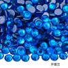 Imitation Austrian Hot Diamond Manicure Glass Flat Bottom Drill Adhesive Rhinestone Diy Clothing Accessories Hot Melt Adhesive Bottom Drill