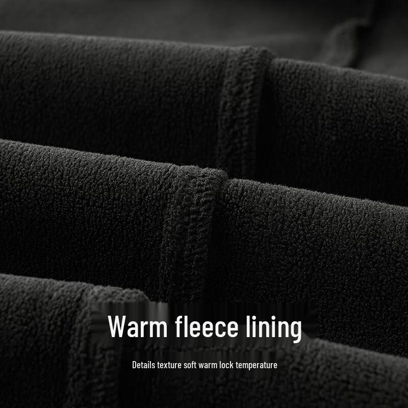 Playboy Men's Fleece-Lined Tapered Casual Long Pants