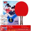 Double Happiness Professional Table Tennis Racket - 1-9 Star, Horizontal/Vertical Grip