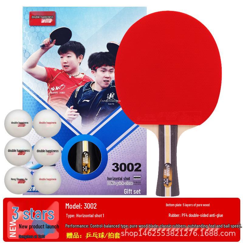 Double Happiness Professional Table Tennis Racket - 1-9 Star, Horizontal/Vertical Grip