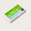 Capybara Cartoon Mini Stapler Set - Creative Stationery for Students and Small Gifts