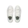 New LiNing Yun You C4D Low Top Casual Shoes Men's Ecru AZGT089-4