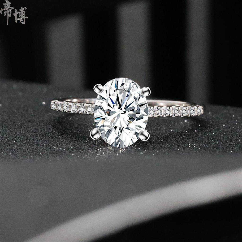 Dibo S925 Sterling Silver Oval Diamond Ring - European & American Style, Japanese & Korean Fashion, Women's Popular Design.