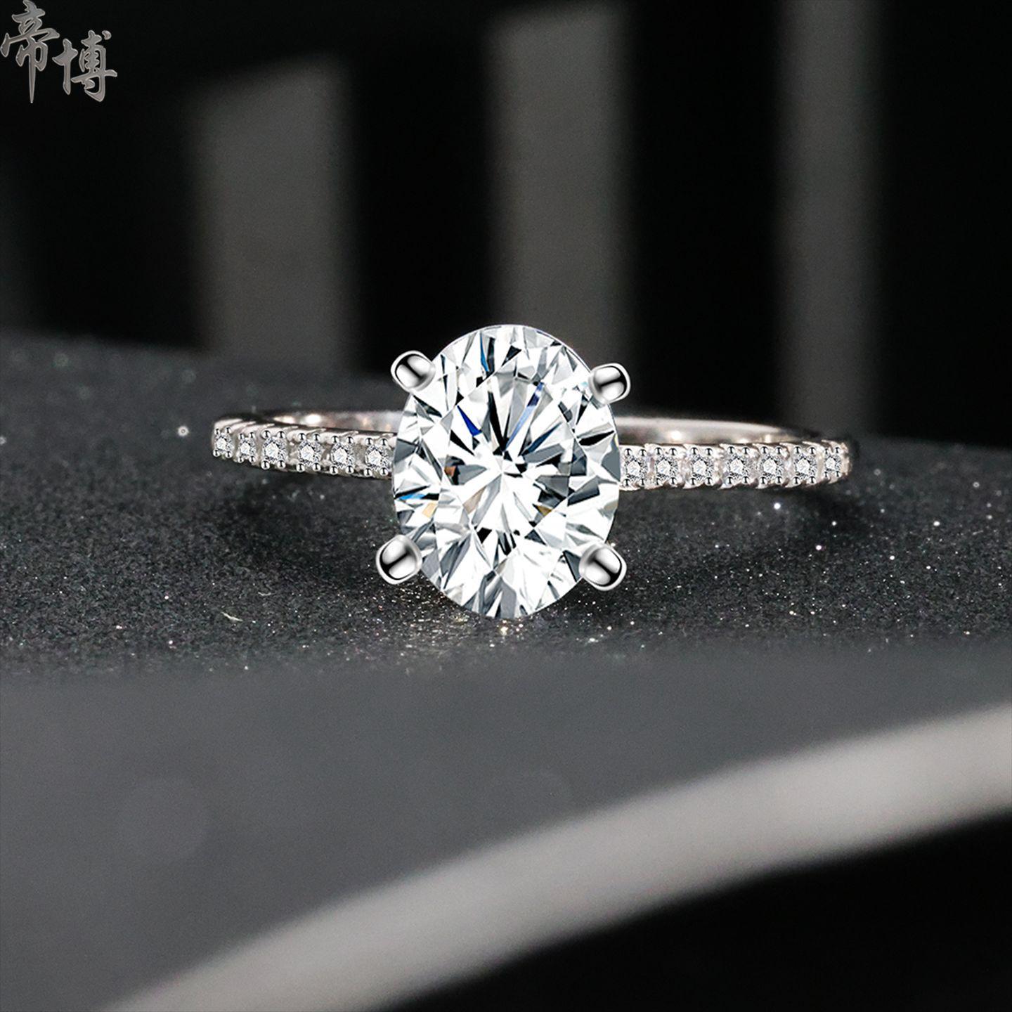 Dibo S925 Sterling Silver Oval Diamond Ring - European & American Style, Japanese & Korean Fashion, Women s Popular Design. Size 6