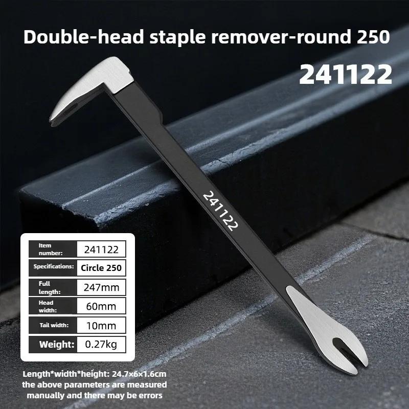 

Цвяходер Лапа кота Знімач цвяхів Багатофункціональний лом Інструмент Сталевий цвяхосмикувач для дому Деревообробні інструменти