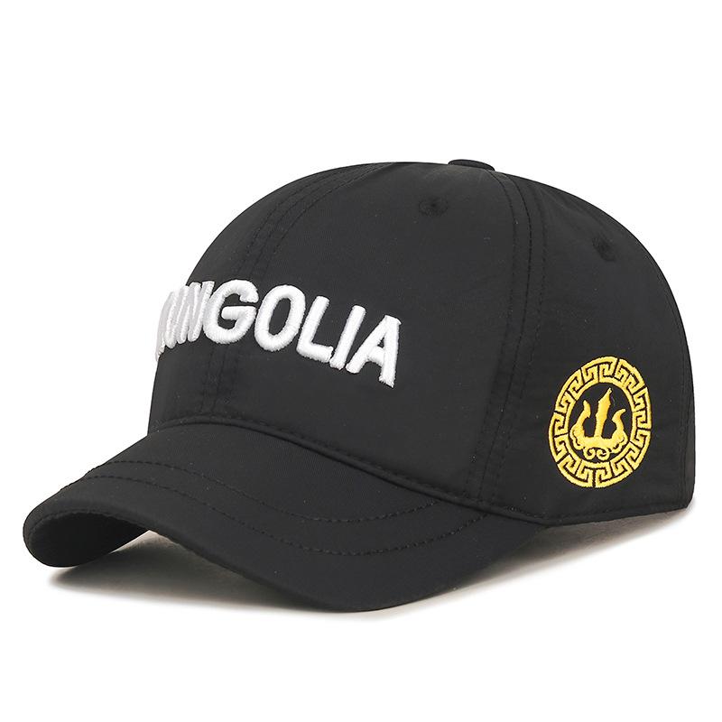 Short-brimmed Quick-drying Baseball Hats for Men and Women with Embroidered Letters Outdoor Sunshade and Sun Protection Hats