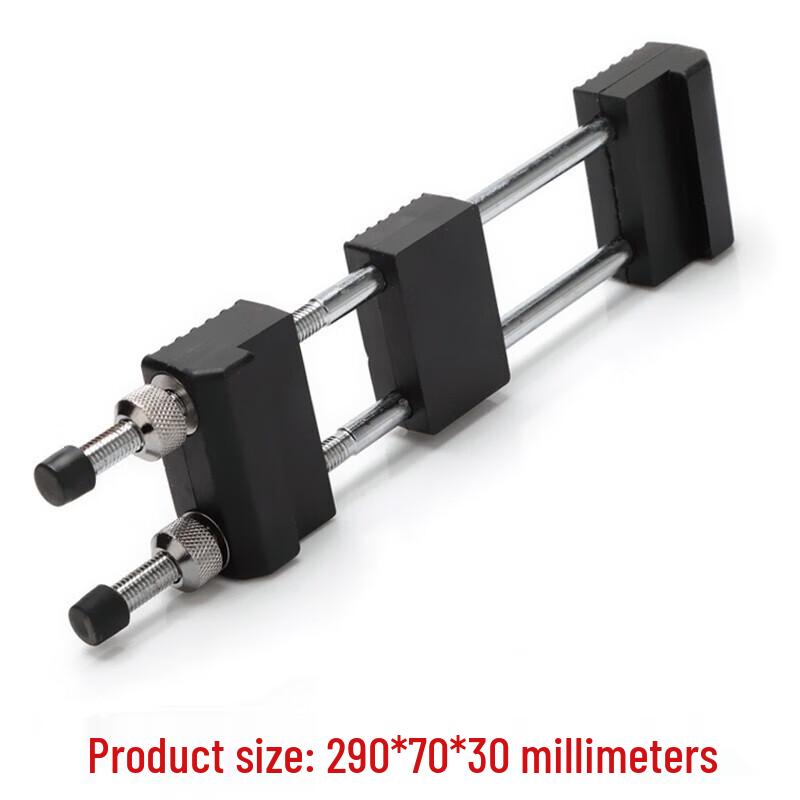 Drean Adjustable Knife Sharpening Stone Holder