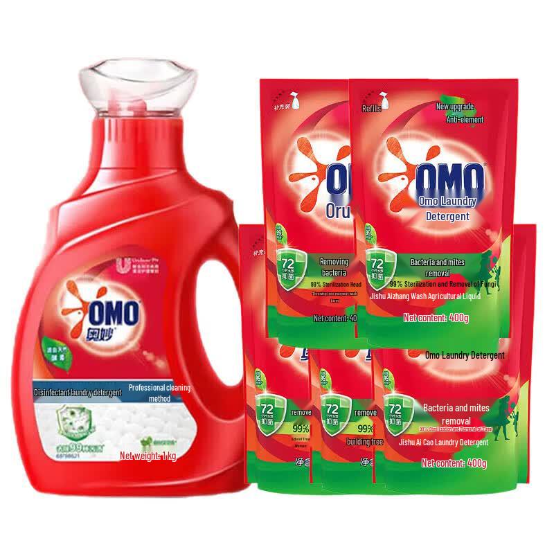 OMO Professional Cleaning Laundry Detergent