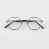 Peondeomental Logic Gray
