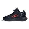 Marvel x adidas Racer TR21 EL J Spider-Man Buty Sportowe Dziecięce Czarne Core-Black Solar-Red ID5236