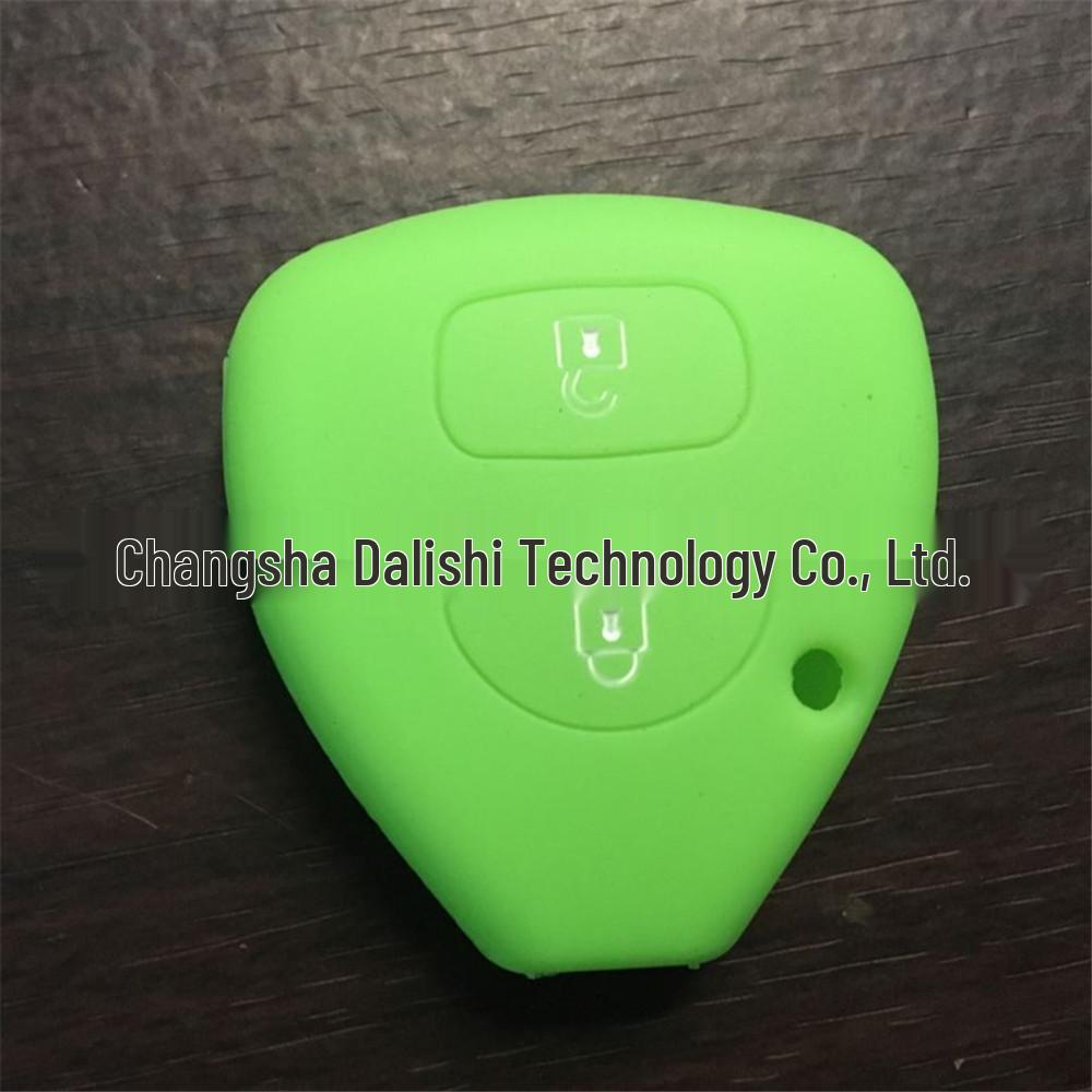 

Multi-color Silicone 2-Button Key Cover Compatible with Toyota Prado Remote зелений
